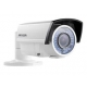 HIKVISION DS-2CE15C2P(N)-VFIR3