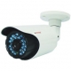 Bullet Camera IR Range of 30 Mtr with 25 IR Leds